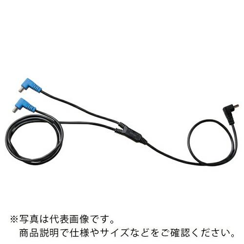 ジーベック 空調服14.4V専用ロングケーブル ( CB23322-999-888 )