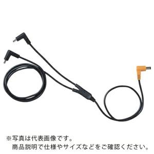 ジーベック 空調服18V専用ロングケーブル ( CB23312-999-888 )｜orangetool