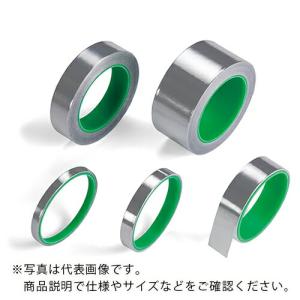 タカチ 導電性アルミ箔テープ ( ALT50-2S )｜orangetool