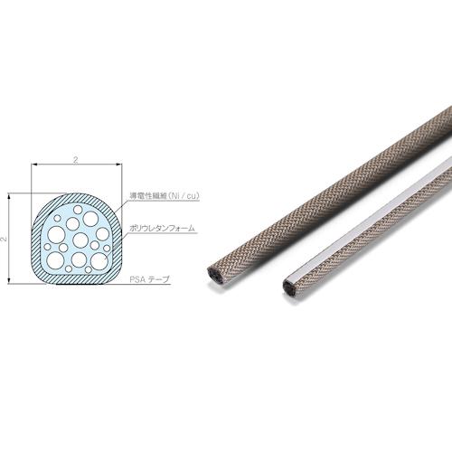 タカチ タカチ EMCシールドガスケット ( AEG-1000 )