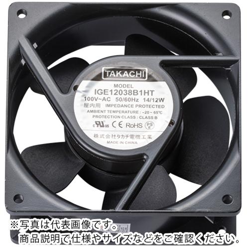 タカチ ファンモーター ( IGE12038B1HT ) (株)タカチ電機工業 (メーカー取寄)