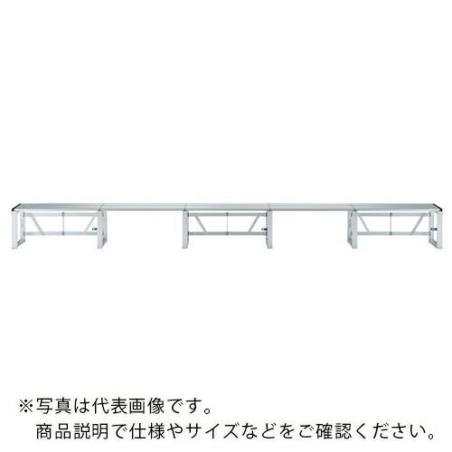 PiCa アルミ製折りたたみ式ひな段  ( HPS-145H25 ) (株)ピカコーポレイション (...