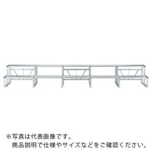 PiCa アルミ製折りたたみ式ひな段  ( HPS-245 ) (株)ピカコーポレイション (メーカー取寄)｜orangetool