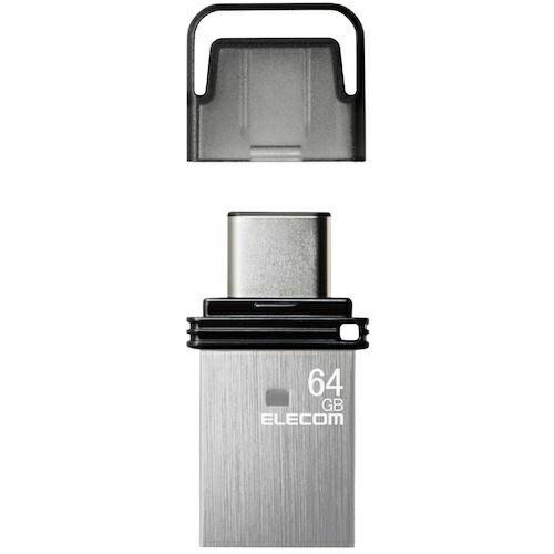 ELECOM USBメモリ USB3.2(Gen1) Type-C キャップ式 64GB シルバー ...