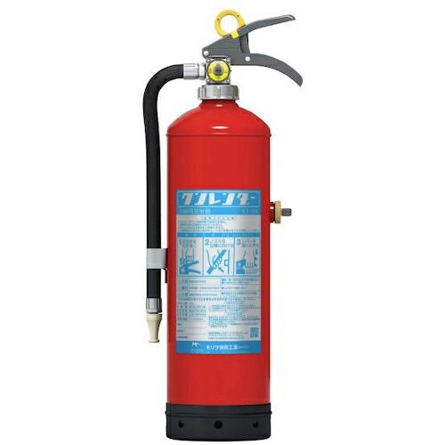 MORITA 訓練用消火具 クンレンダー ( ST10A )