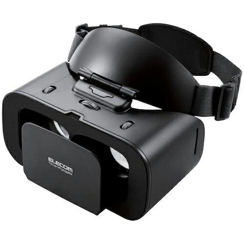 ELECOM VRゴーグル チルトアップ フロントパネル設計 ブラック ( VRG-TL01BK )