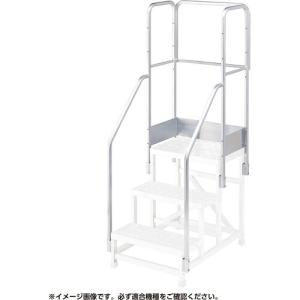 ハセガワ DBG3段用 フルセット手摺 (17141) ( DBG1.0-T3F110 ) 長谷川工業(株) (メーカー取寄)｜orangetool