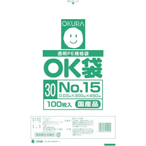 オークラ OK袋0.03mm15号 ( OK(30)15 ) 大倉工業(株)