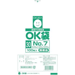 オークラ OK袋0.03mm7号 ( OK(30)7 ) 大倉工業(株)｜orangetool
