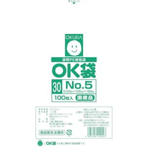 オークラ OK袋0.03mm5号サイドシール ( OK(30)5SIDE ) 大倉工業(株)｜orangetool