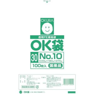 オークラ OK袋0.03mm10号 ( OK(30)10 ) 大倉工業(株)｜orangetool