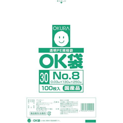 オークラ OK袋0.03mm8号 ( OK(30)8 ) 大倉工業(株)