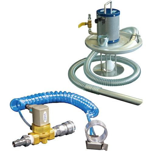 アクアシステム エア式バキュームクリーナー 掃除機 サイレンサー付 手元スイッチ仕様 ( APPQO...