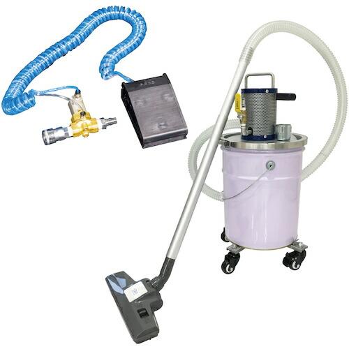 アクアシステム エア式バキュームクリーナー 掃除機セット サイレンサー付 足元スイッチ仕様 ( AP...