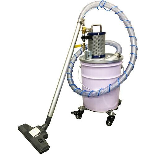 アクアシステム エア式バキュームクリーナー 掃除機セット サイレンサー付 手元スイッチ仕様 ( AP...