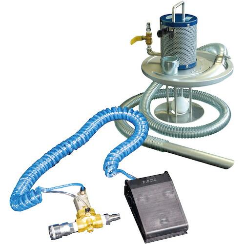 アクアシステム エア式バキュームクリーナー 掃除機 サイレンサー付 足元スイッチ仕様 ( APPQO...