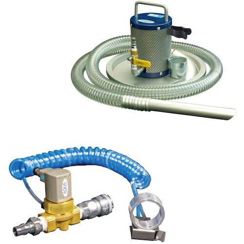 アクアシステム エア式バキュームクリーナー 掃除機 サイレンサー付 手元スイッチ仕様 ( APPQO...