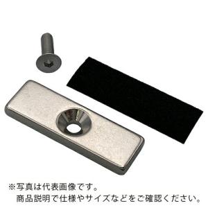 ラクテム ネオジム磁石 角型 L15-3 皿ネジ・滑り止めゴム付 ( NMS15-3 )｜orangetool