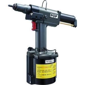 POP 空油圧式ナットツール ( PNT1000L-PC ) ポップリベット・ファスナー(株)POP (メーカー取寄)｜orangetool