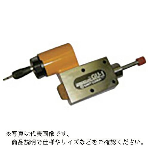 UHT GU-1 No.2セット ( GU1-2S(50012030) ) UHT(株) (メーカー...