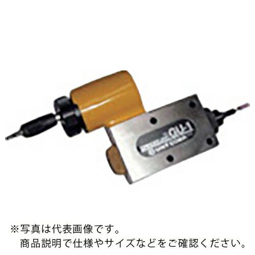 UHT GU-1 No.1セット ( GUI-1S(50012020) ) UHT(株) (メーカー...
