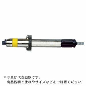 UHT エアマイクログラインダー マイクロスピンドル MSC-3(3mmコレット) ( MSC-3(50041081) ) UHT(株)｜orangetool