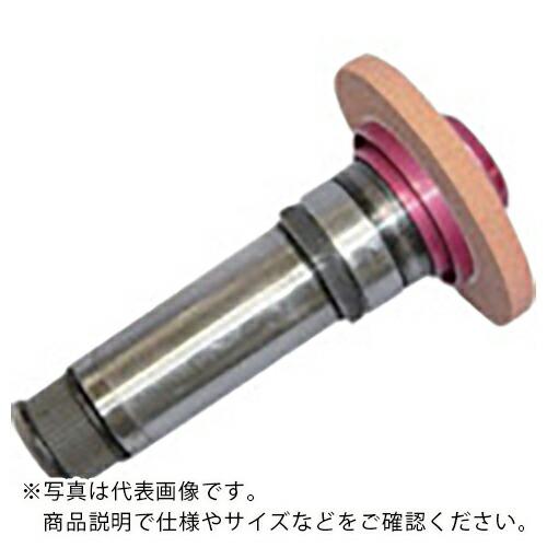 UHT GU-1 No.6スピンドル右回転 ( NGU1-6 (50021030) ) UHT(株)...