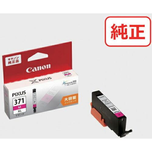 キヤノン インクタンク BCI-371XLM マゼンタ(大容量) ( BCI-371XLM 0328...