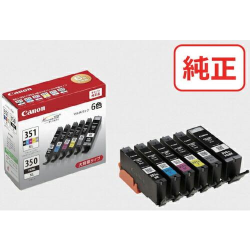 キヤノン インクタンク BCI-351XL+350XL/6MP(BK/C/M/Y/GY) ( BCI...