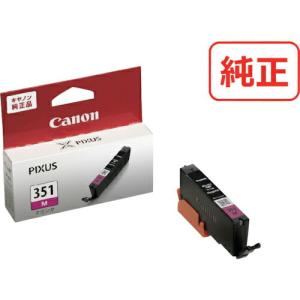 キヤノン インクタンク BCI-351M(標準) ( 6505B001 )｜orangetool
