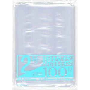 日本技研工業 業務屋さん LD No.2 100枚 ( LDK2 )｜orangetool
