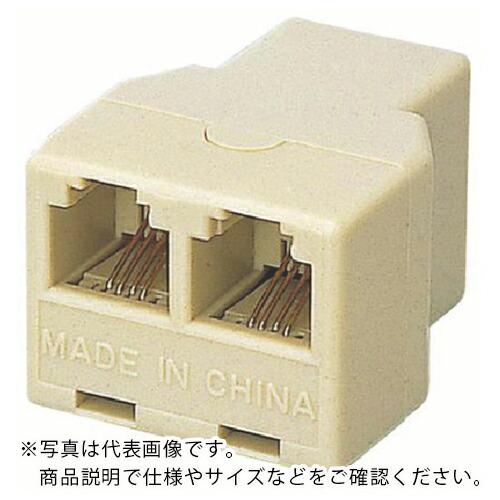ELECOM ( エレコム )　モジュラ２分岐延長アダプタ６極４芯　ベージュ ( AD-MJFBE ...