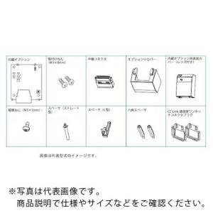 三菱電機 インバータ FRーE800 ( FR-A8NC-E KIT )｜orangetool