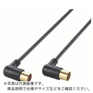 ELECOM アンテナケーブル/LーS型/10m/ブラック ( AV-ATLS100BK )｜orangetool