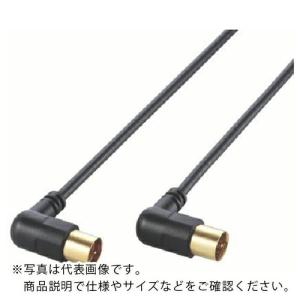 ELECOM アンテナケーブル/LーS型/2m/ブラック ( AV-ATLS20BK )｜orangetool