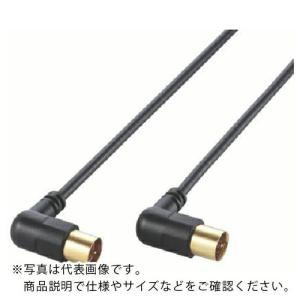 ELECOM アンテナケーブル/LーS型/3m/ブラック ( AV-ATLS30BK )｜orangetool