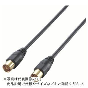 ELECOM アンテナケーブル/SーS型/1m/ブラック ( AV-ATSS10BK )｜orangetool