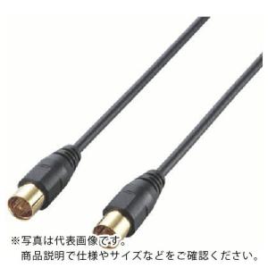 ELECOM アンテナケーブル/SーS型/2m/ブラック ( AV-ATSS20BK )｜orangetool