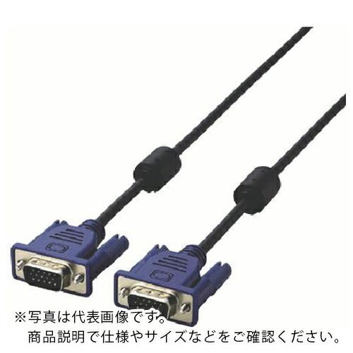 ELECOM フェライトコア付スリム同軸ディスプレイケーブル 1.0m ブラック ( CAC-10B...