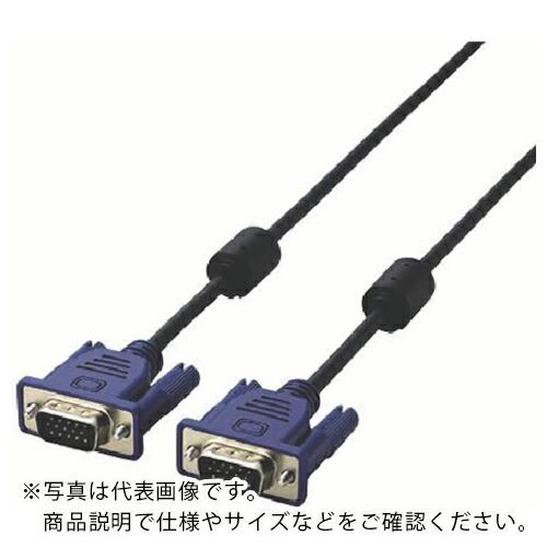 ELECOM フェライトコア付スリム同軸ディスプレイケーブル 3.0m ブラック ( CAC-30B...