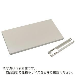 TRUSCO ボルトレス長尺保管棚M3用棚板セット1800X550  ( VRM3-T66 ) トラスコ中山(株) (メーカー取寄)｜orangetool