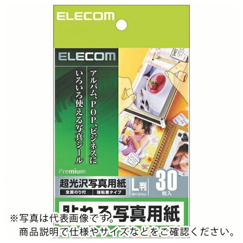 ELECOM 貼れる写真用紙 L判 30枚 ( EDT-NLL30 )