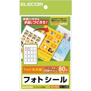ELECOM ( エレコム )　フォトシール（ハガキ用）１６面×５ (EDT-PSK16)