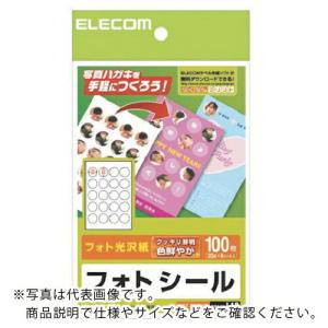 ELECOM ( エレコム )　フォトシール（ハガキ用）２０面×５ ( EDT-PSK20R )