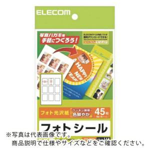ELECOM ( エレコム )　フォトシール（ハガキ用）／９面×５ ( EDT-PSK9 )