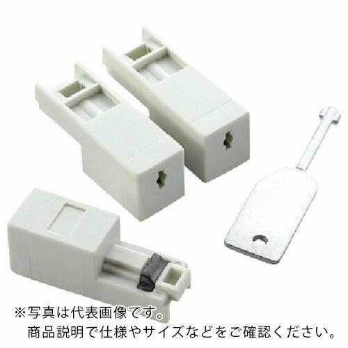 【SALE価格】ELECOM PCセキュリティ用品 ネットワークセキュリティRJ45 コネクタジャッ...