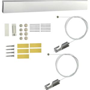 福井金属工芸 レールサン ピクチャーレール 壁面用 L=100cm BWセット  ( WRS-100BW ) (株)福井金属工芸｜orangetool
