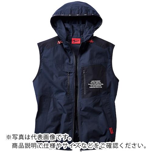 自重堂 空調服ベスト ネ-ビ- SS ( 54110-011-SS )