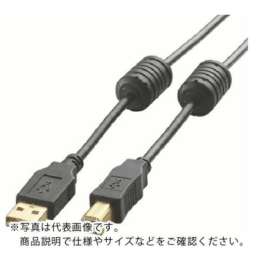ELECOM ( エレコム )　ＥＵＲｏＨＳ指令準拠ＵＳＢ２．０ケーブル　ブラック ( U2C-BF...