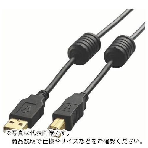 ELECOM ( エレコム )　ＥＵＲｏＨＳ指令準拠ＵＳＢ２．０ケーブル１．５ｍ　ブラック ( U2...